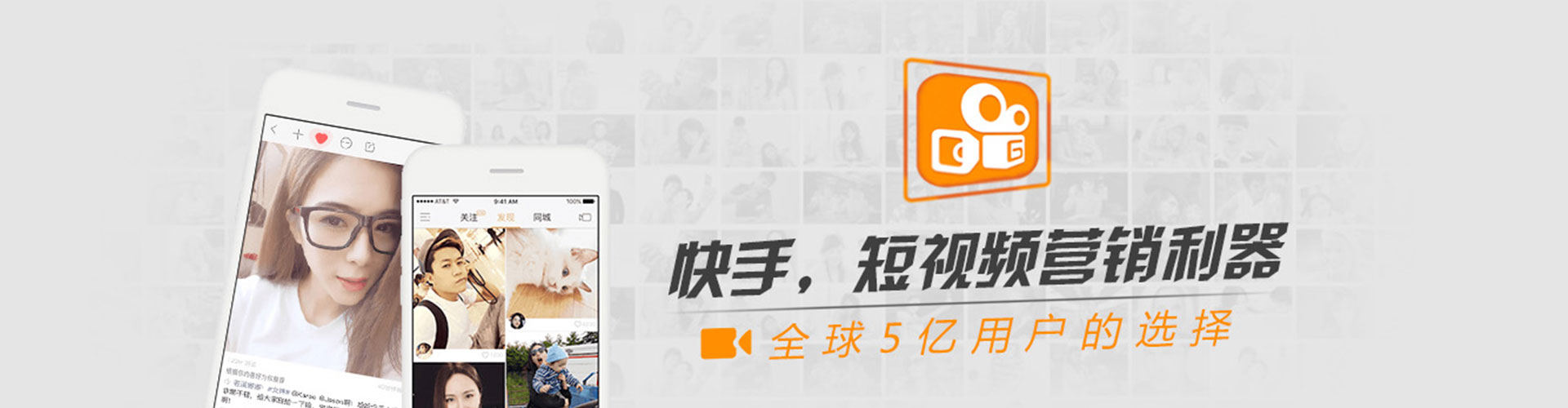 鹤岗竞价代运营