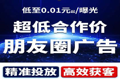 谷歌竞价广告的投放效果评估及某公司实践